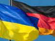 Німеччина оголосила про другий за два дні пакет військової допомоги для України