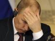 Що нового Путін сказав про Україну на саміті G20 та чому відмовилися від участі Байден та Сі