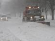Ожеледиця й до 50 см снігу: У ДСНС попередили про негоду найближчими днями