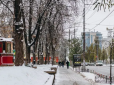 Через морози в Україні виник дефіцит електрики: За якої температури почнуться відключення