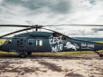 Справжні друзі: Чехи та словаки за тиждень зібрали 400 тис. євро на гелікоптер Black Hawk для України