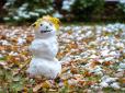 Народні прикмети на 25 листопада: Чому на Івана Сніжного треба особливо піклуватись про малих дітей