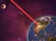 Земля отримала лазерне повідомлення з глибин космосу: Оптимісти-науковці заявляють про нову віху в історії людства