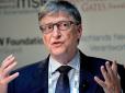Працювати 3 дні на тиждень: Білл Гейтс розповів про майбутнє зі штучним інтелектом