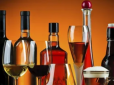 В Україні хочуть перерахувати ціни на алкоголь: Скільки коштуватиме пляшка