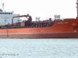 Біля узбережжя Ємену захопили ще одне судно, пов'язане з Ізраїлем, - AP