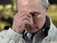 Поруч знайшли портрет Путіна: У Маріуполі за загадкових обставин загинули окупанти
