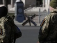 Чи можуть вручити повістку через СМС під час воєнного стану в Україні - роз'яснення