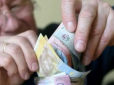 Хто з українців отримає додаткові виплати до пенсії у кілька тисяч гривень: Озвучено категорії