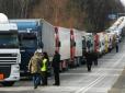 Блокада кордону перевізниками: Уряд Польщі звернувся до України з пропозицією