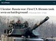 ЗСУ кидає у бій найсвіжіші резерви: Танки M1 Abrams побачили на лінії фронту (фотофакти)