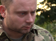 “Із 88 людей з Попасної вийшло 11”: Військовий розповів про реальні втрати України