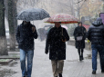 Укргідрометцентр попереджає про ускладнення погоди: Де та коли чекати удару стихії