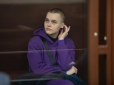 Не сподобалося... прізвище маріупольчанки: У РФ судять 25-річну українку Ірину Навальну нібито за підготовку теракту