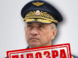 Російський командувач авіації отримав підозру - на його руках кров 23 загиблих жителів багатоповерхівки в Умані