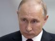 Путін не піде на мир в Україні до результатів виборів президента США, - Reuters