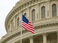 Надання допомоги США Україні: У Сенаті розповіли, коли можуть вирішити питання
