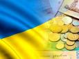 Податкові перевірки, новий механізм для ВПО і не тільки: Що зміниться з 1 грудня в Україні - 