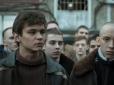 Сумнівне захоплення: В Україні став популярним російський серіал про молодіжну злочинність (відео)