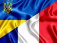 ЗСУ буде чим бити ворога! Франція збільшить постачання боєприпасів до України у 2024 році