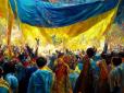 Чому 8 грудня варто помолитися: Прогноз колумбійського пророка про перемогу України