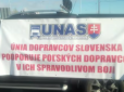 Блокада набирає обертів: На кордоні з Польщею стоять тисячі вантажівок, зі Словаччиною - сотні