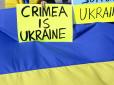 Україна показала, що зможе реінтегрувати Донбас і Крим після війни, - Der Spiegel