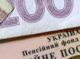 Українці через суди домагаються пенсії від своїх дітей: Хто має утримувати батьків до кінця життя