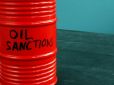 Санкції не діють: Цінові обмеження російської нафти фактично провалилися, – ЗМІ