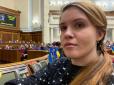 Безугла продовжує хайпувати: Нардепка пропонує відправити на війну всіх волонтерів, включно з жінками