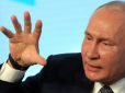 Портніков пояснив, що може похитнути режим Путіна, і оцінив загрозу ядерної війни