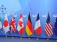 Недоімперія втратить мільярди доларів на рік: Країни G7 ухвалили рішення про заборону купівлі російських алмазів, - Reuters