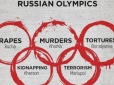 Закрили очі на геноцид в Україні: Росію та Білорусь пустили на Олімпіаду-2024 у Парижі