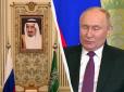 Диктатор боїться цілодобово: Політолог вказав на деякі нюанси щодо охорони Путіна під час візиту в ОАЕ