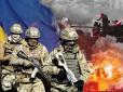 Поразка України у війні матиме глобальні наслідки: У Bloomberg оцінили загрозу для світу