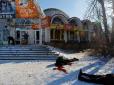 Ранковий обстріл Донецька: Окупаційна влада назвала кількість жертв