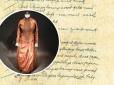 Таємниця з потайної кишені жіночої сукні 19 століття: Розкрито одну з 50 найбільших історичних загадок світу