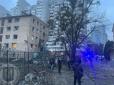 Внаслідок ранкової ракетної атаки Росії на Київ є загиблі та поранені