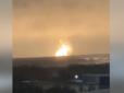 Внаслідок вибуху на заводі в РФ, що виробляє балістичні ракети і компоненти ядерної зброї, загинуло 11 людей