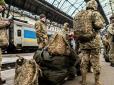 Мобілізовані кияни почнуть отримувати додаткові 30 тис. від Києва вже в лютому: Що відомо