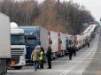Є низка претензій: Експерт розповів, хто може вирішити проблему з польськими фермерами і що робити з блокадою кордону