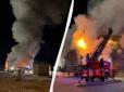 У російському Тольятті потужна пожежа (відео)