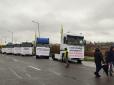 Дзеркальні протести: Українські перевізники заблокують кордон з Польщею, доки їх не почнуть пускати в Європу