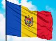 Кремль готується до гібридної війни проти Молдови: Аналітики ISW вказали на ознаки й оцінили загрозу