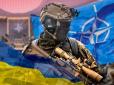 Потужний сигнал для РФ: НАТО планує відкрити центр оборонної підготовки для українських військових