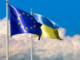 Будуть великі проблеми? ЄС може ввести жорсткі обмеження в торгівлі для України: До чого це призведе