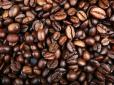 Ціни на каву ростуть шаленими темпами! Чи будет дефіцит в Україні і чого чекати кавоманам