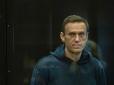 Смерть Навального - це демонстрація здатності і права 