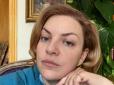 Відома українська блогерка та психологиня потрапила в ДТП у Монако