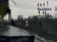 Чекали на евакуацію півтори доби: Подробиці щодо захоплення в полон українських військових у Авдіївці
